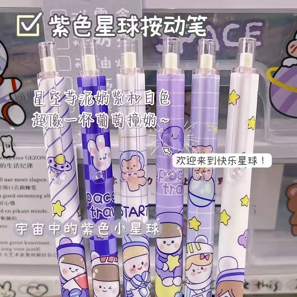 Hộp 30 Bút Đen RC1243