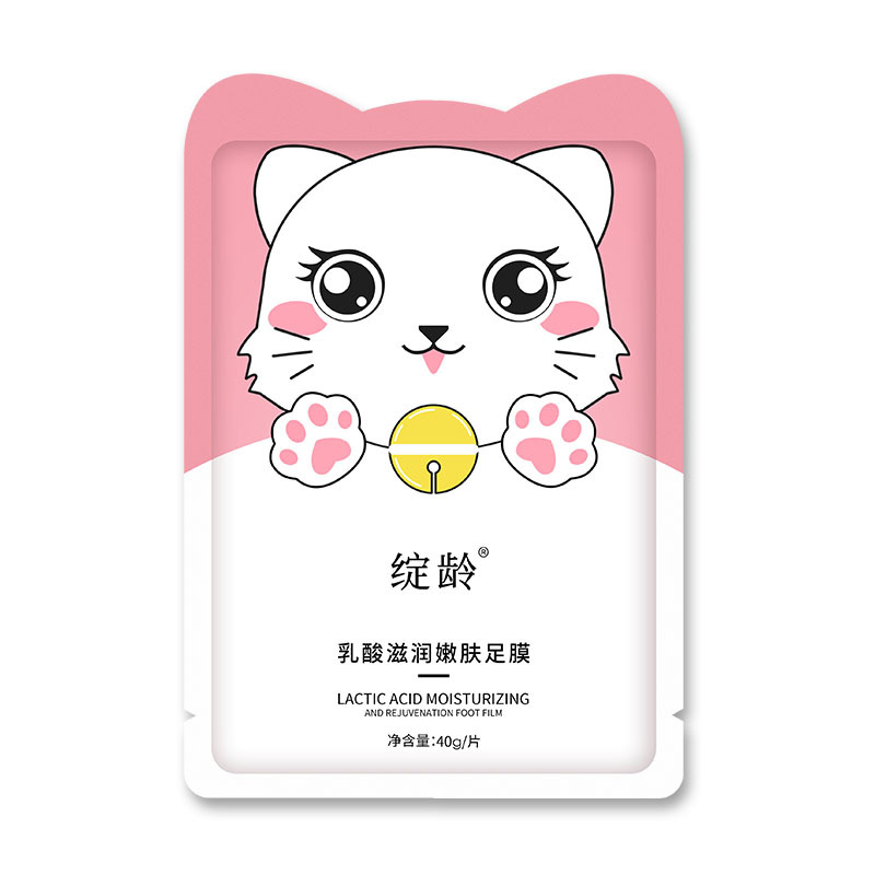 Mặt Nạ Chân/Tay NT125