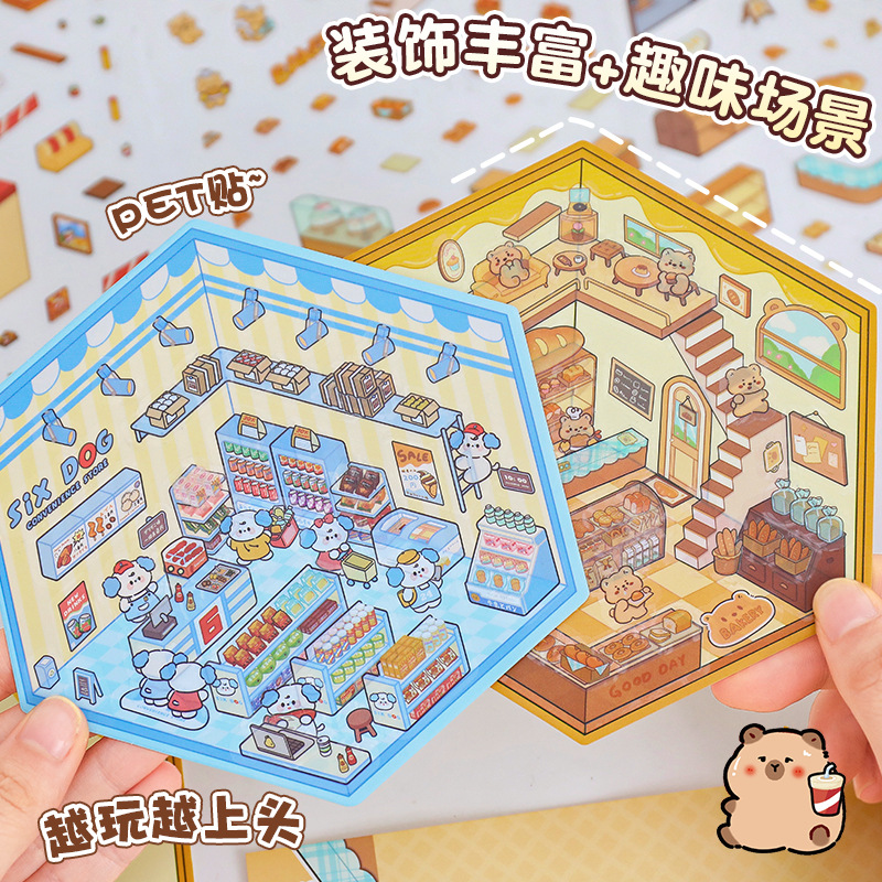 Set 10 Sticker Trang Trí Nhà RC1702