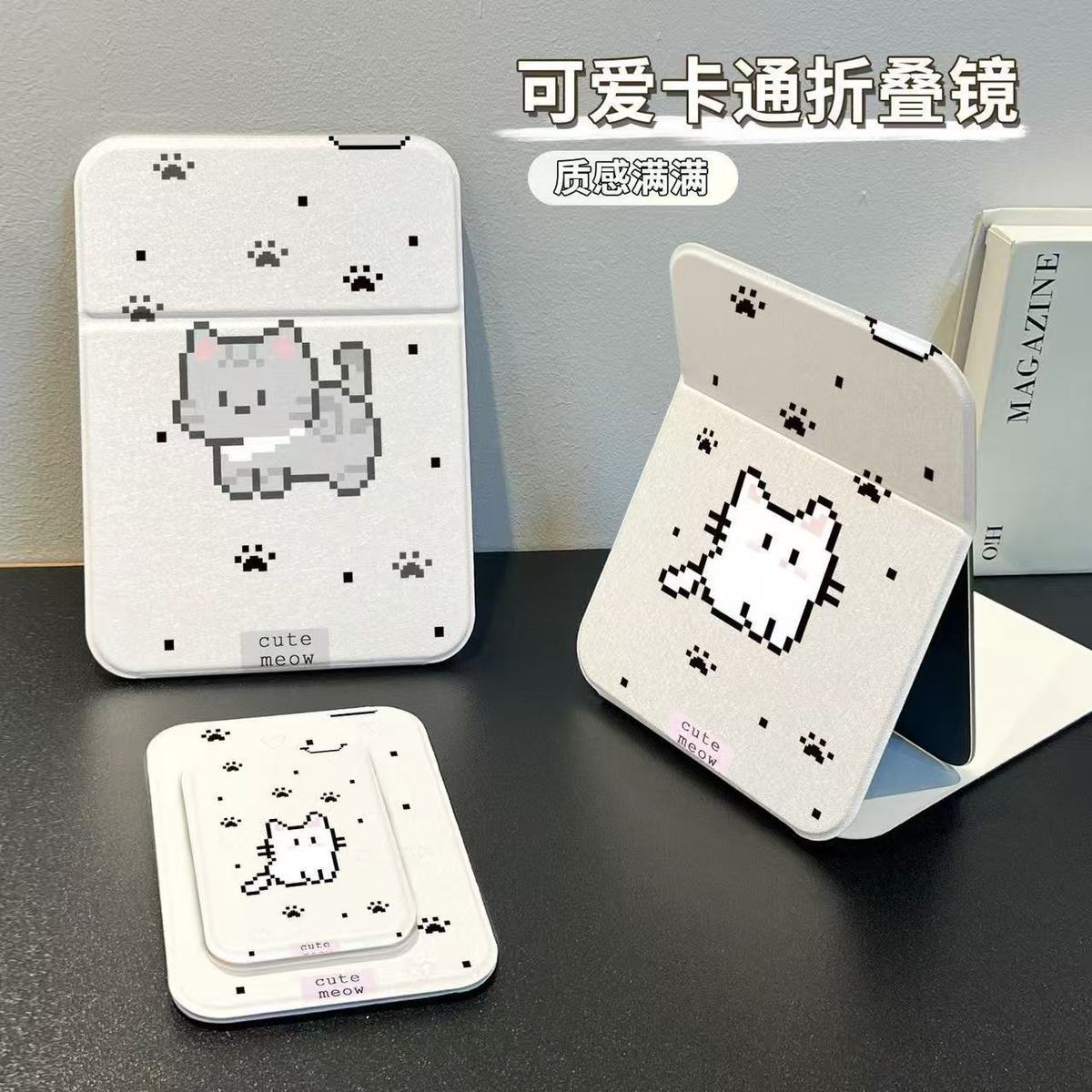 Gương Mini Gấp Gọn Bỏ Túi R4130