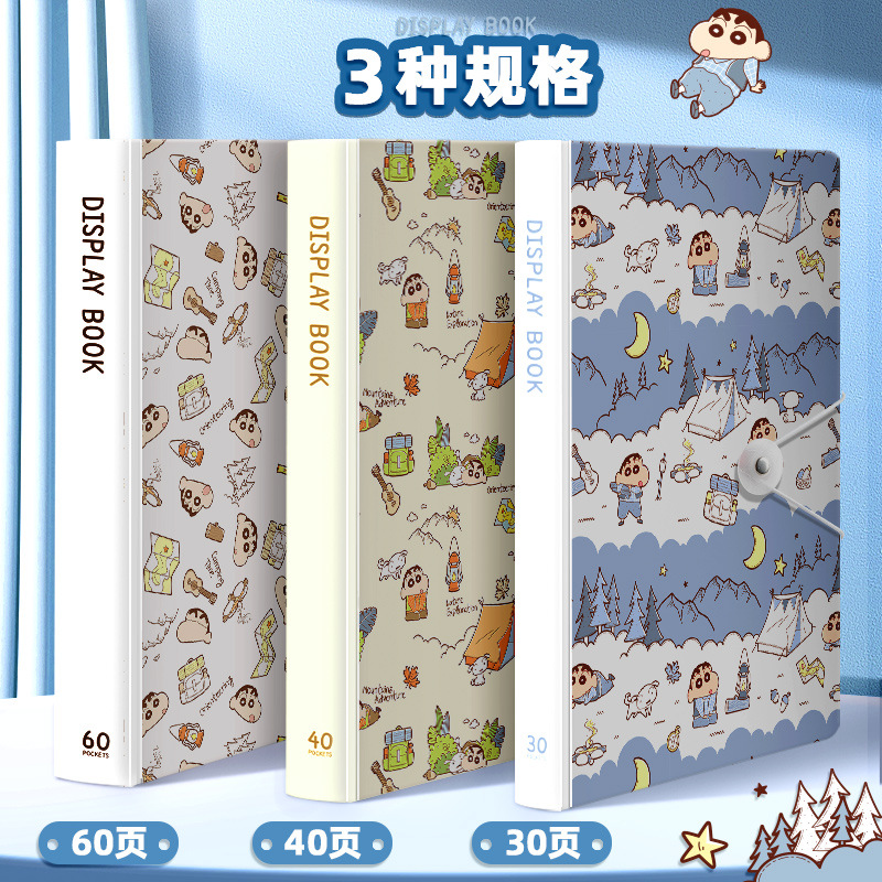 Bìa Đựng Tài Liệu RC3930