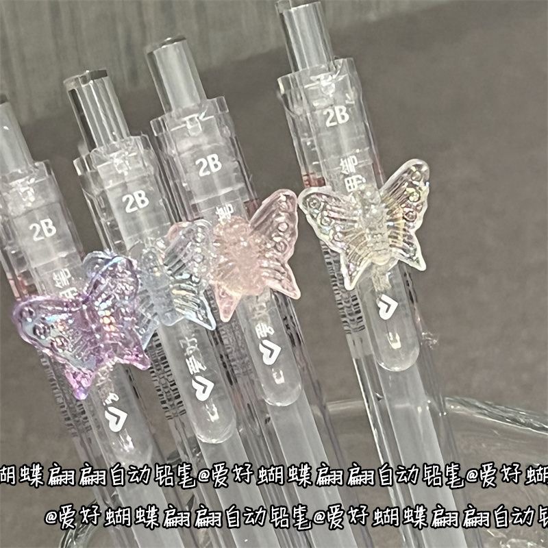 Set 10 Bút Chì Bấm Cuti RC2239