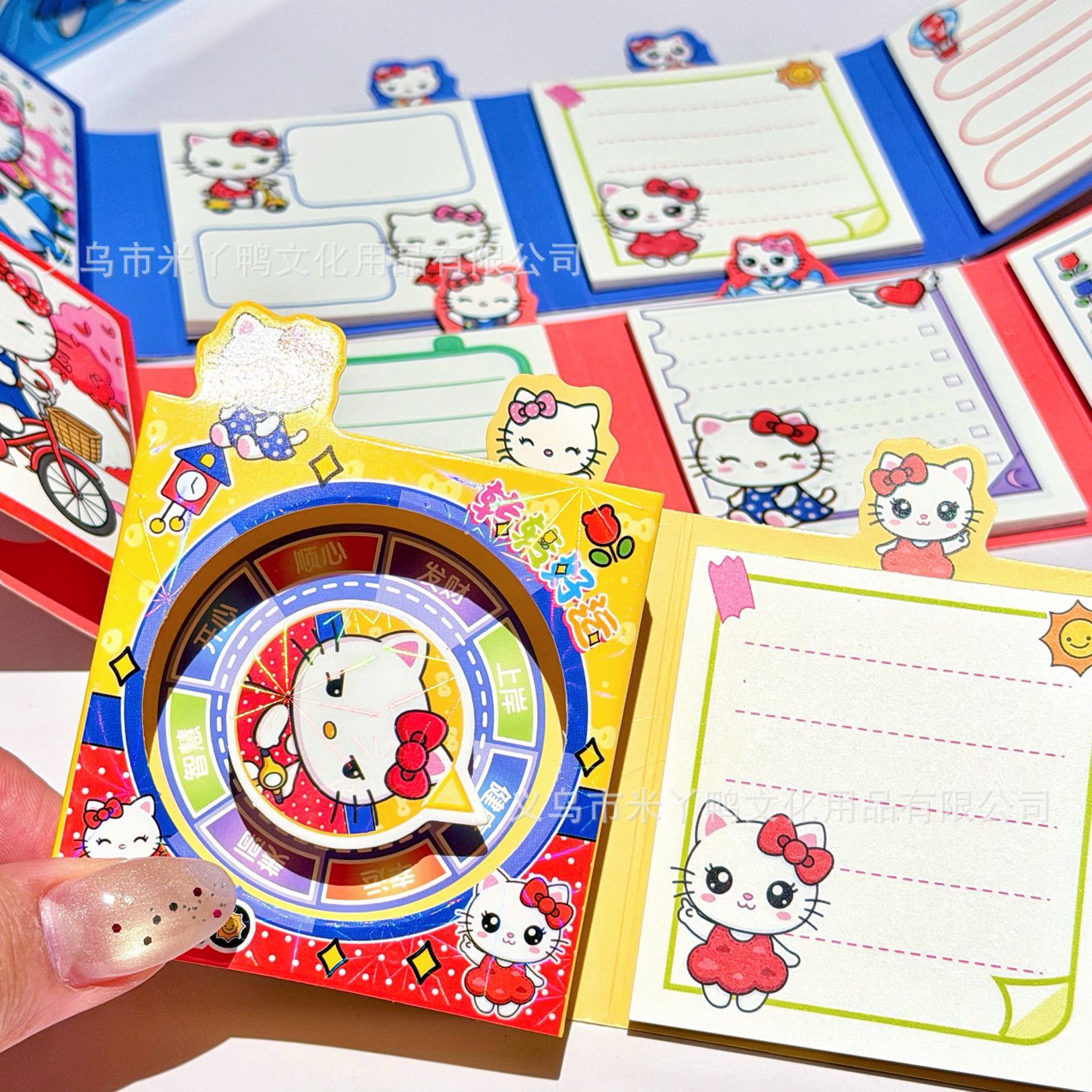Set 10 Giấy Note RCNOTE4986