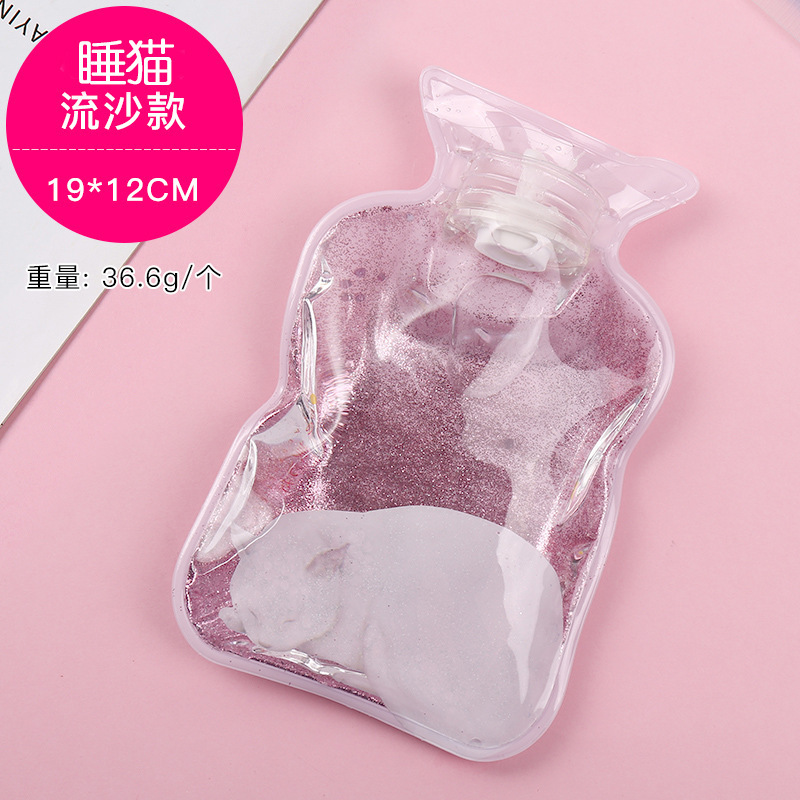 Túi Chườm RCTC275