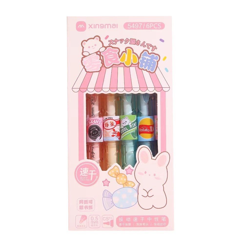 Hộp 6 Bút Đen RC0227