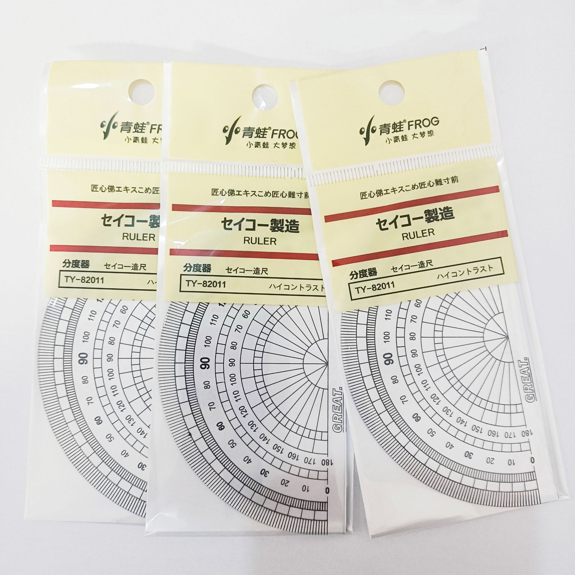 Set 10 Thước Đo Độ RC2189