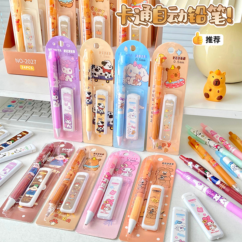 Bút Chì Bấm Kèm Ngòi RC1513