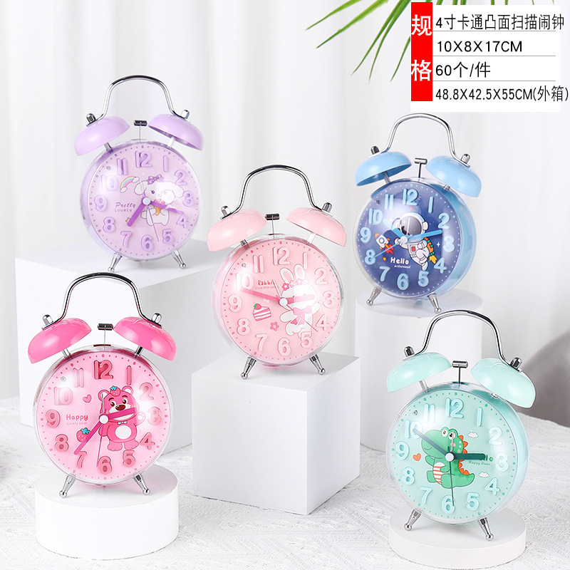 Đồng Hồ Báo Thức Loại Tốt RC1664