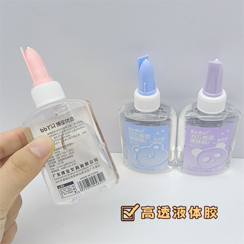 Hộp 16 Hồ Nước RC3011