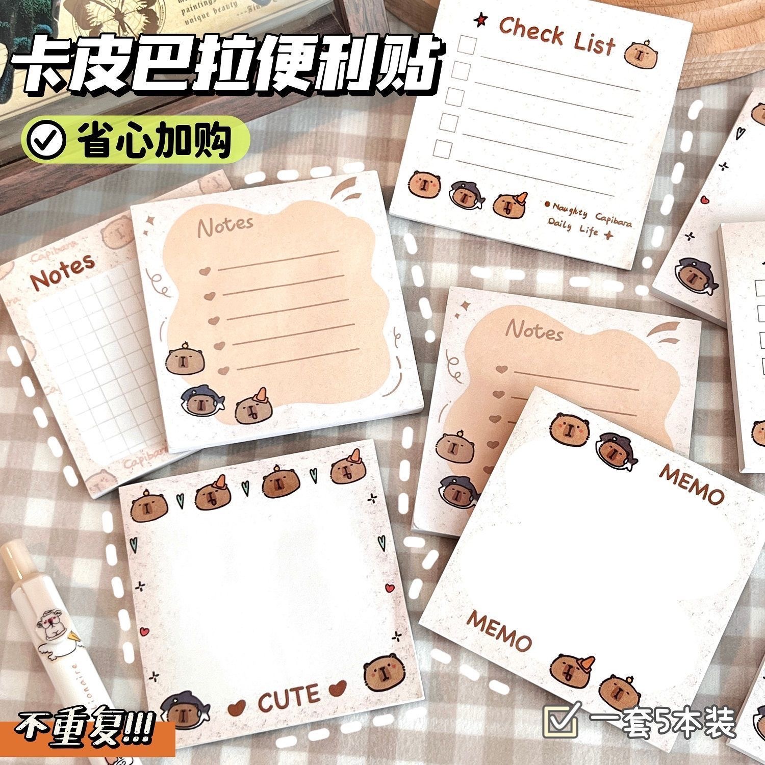 Set 10 Note Vuông Nhiều Mẫu RC2695