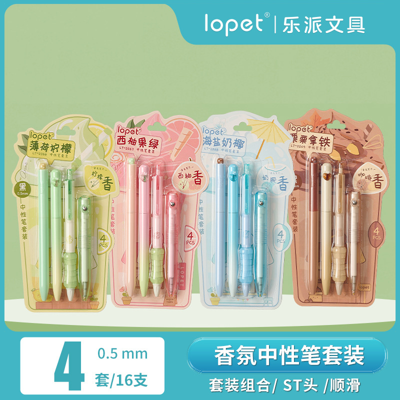 Set Bút Chì&Bút Gel RC01025