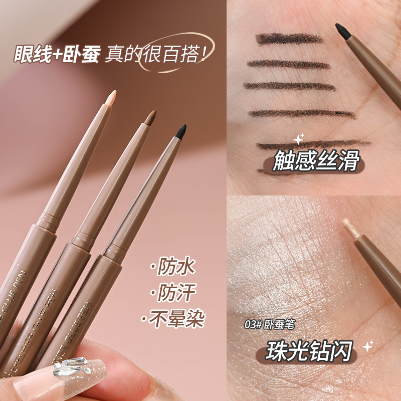 Kẻ Mắt Beibeni RC4236