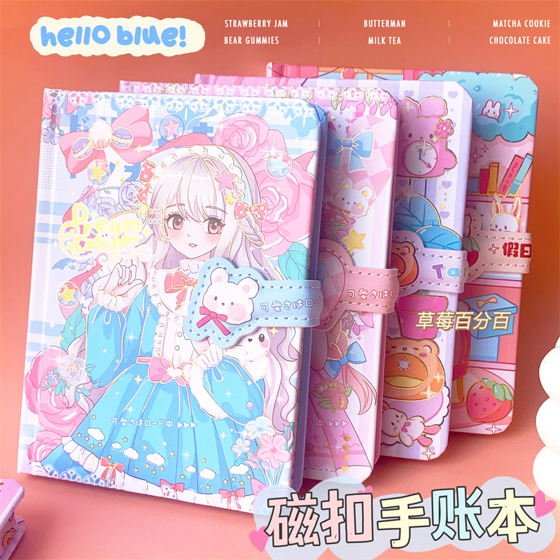 Sổ Nhật Ký Cô Gái RC2453