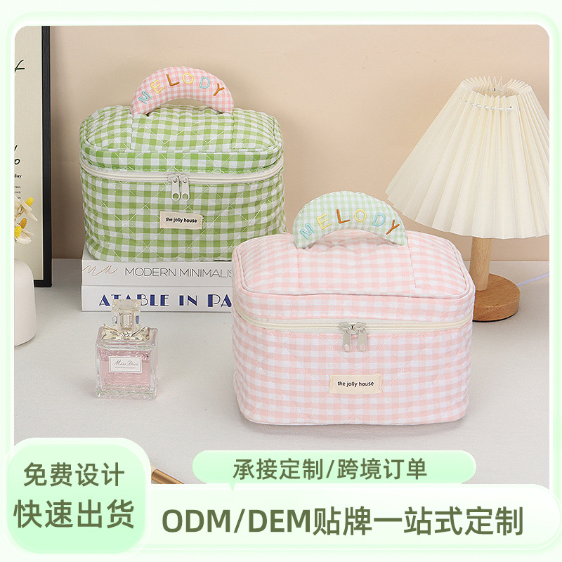 Túi Đựng Mỹ Phẩm Caro RC2459