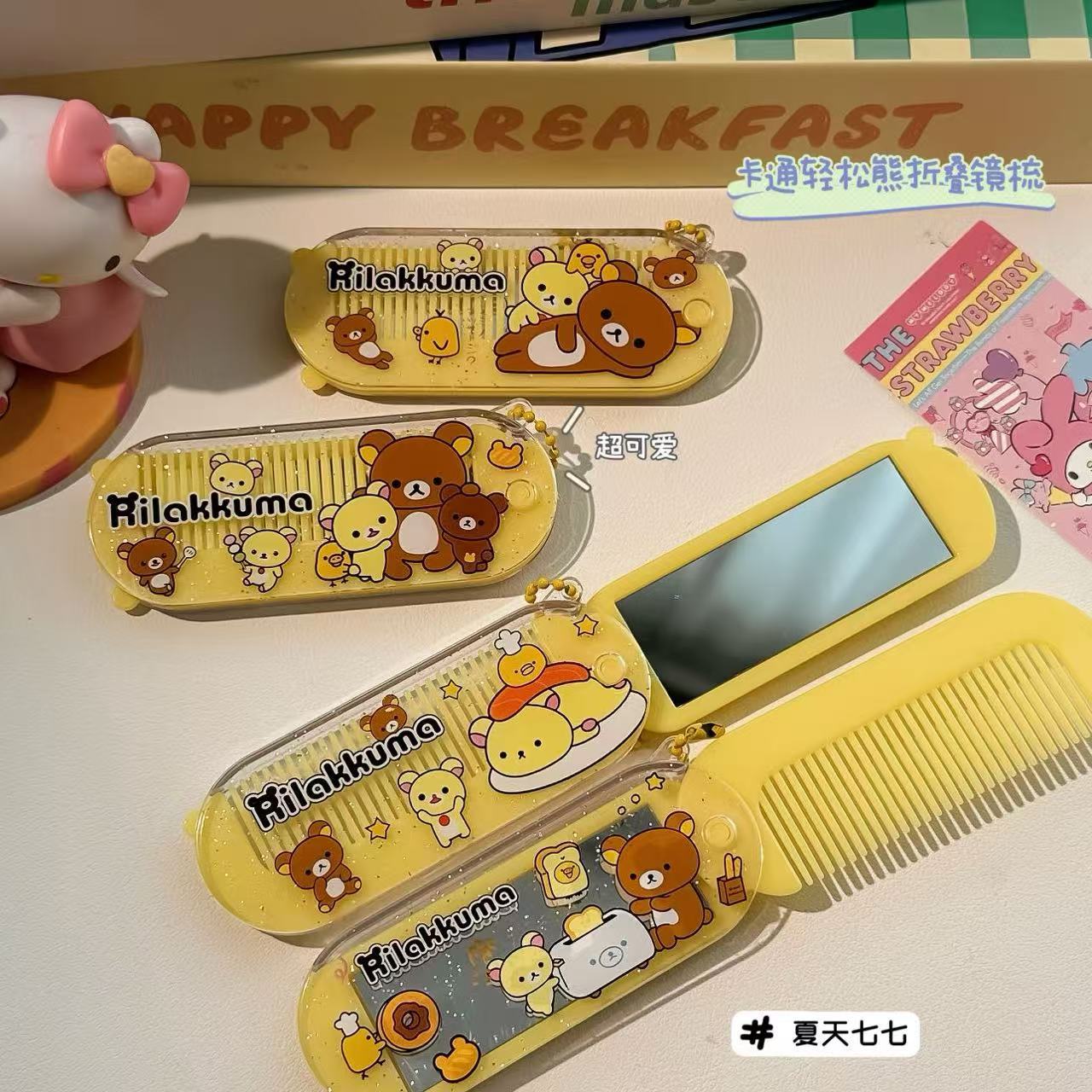 Lược Gương Gấp Gấu RC3553