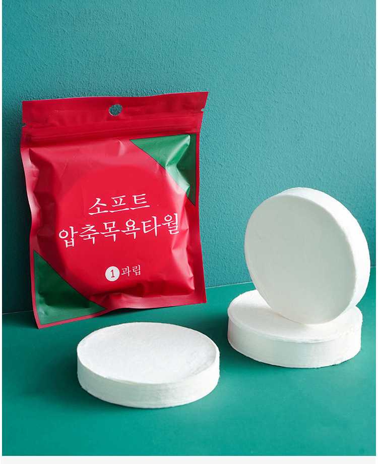 Khăn Tắm Nén 70x100cm N16