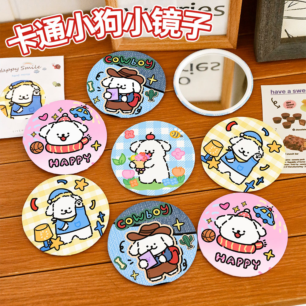 Set 10 Gương Mini RC4242