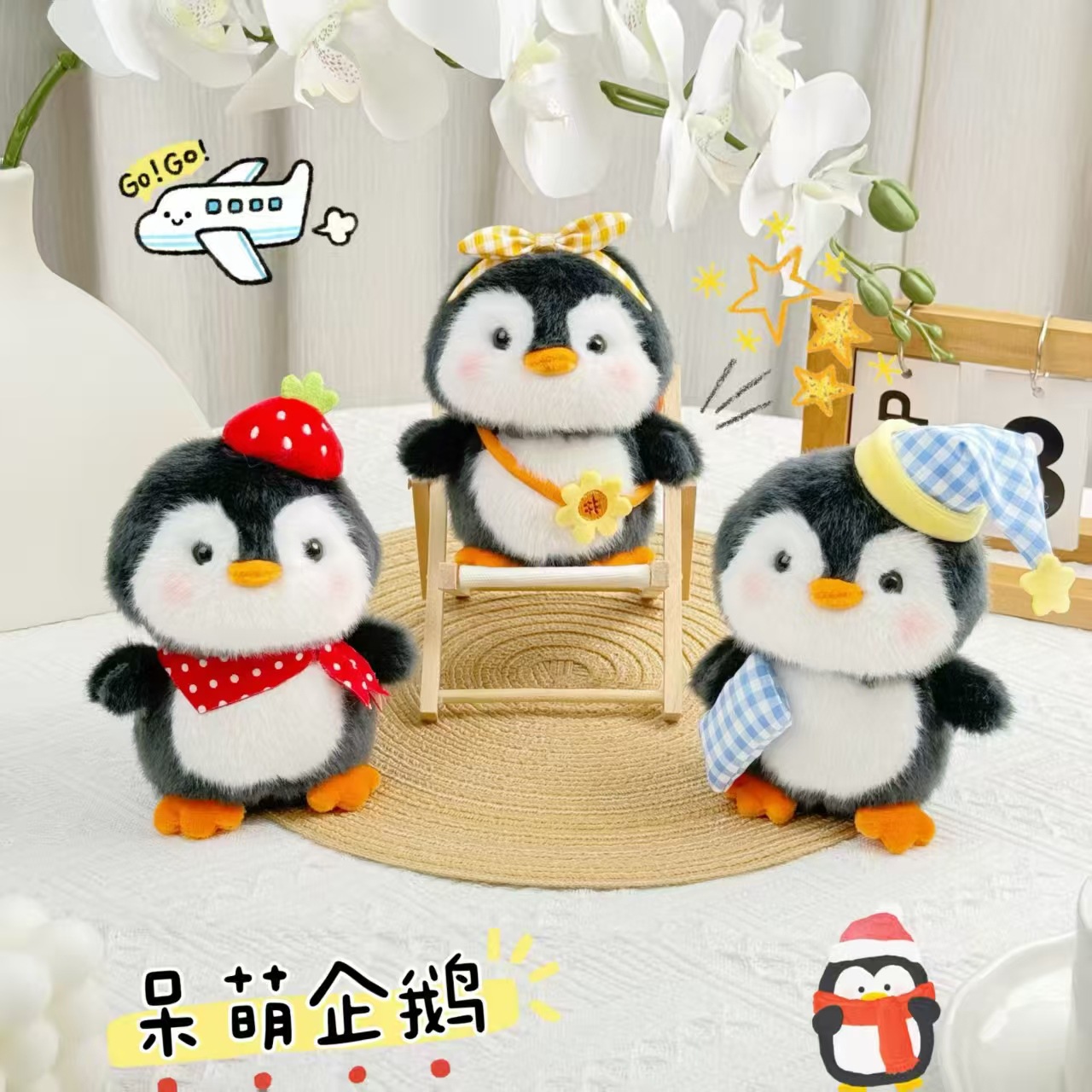 Móc Khóa Chim Cánh Cụt RC4902