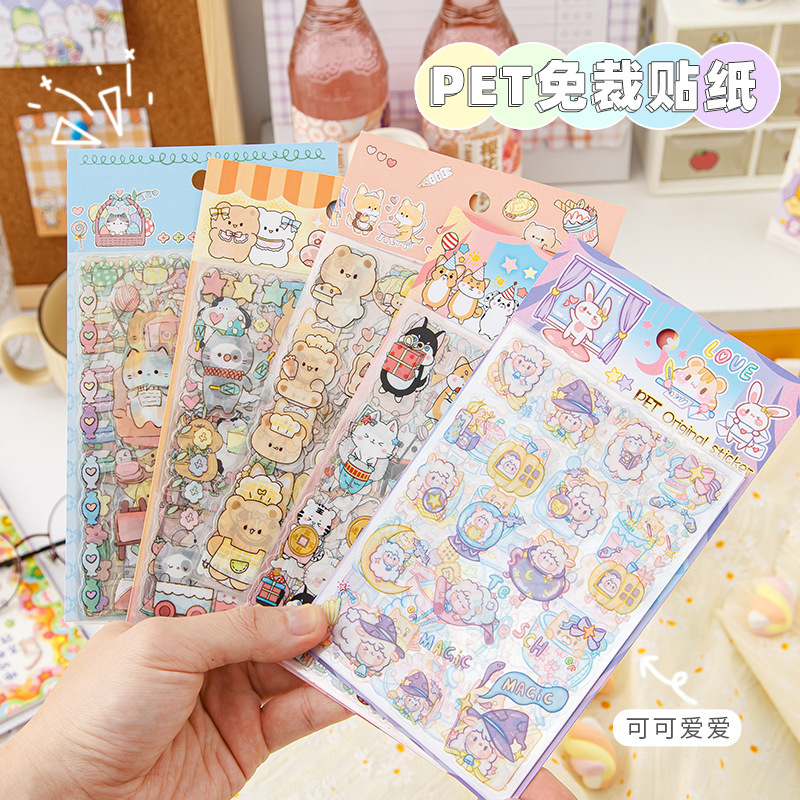 Set 10 Sticker Gấu RC3493