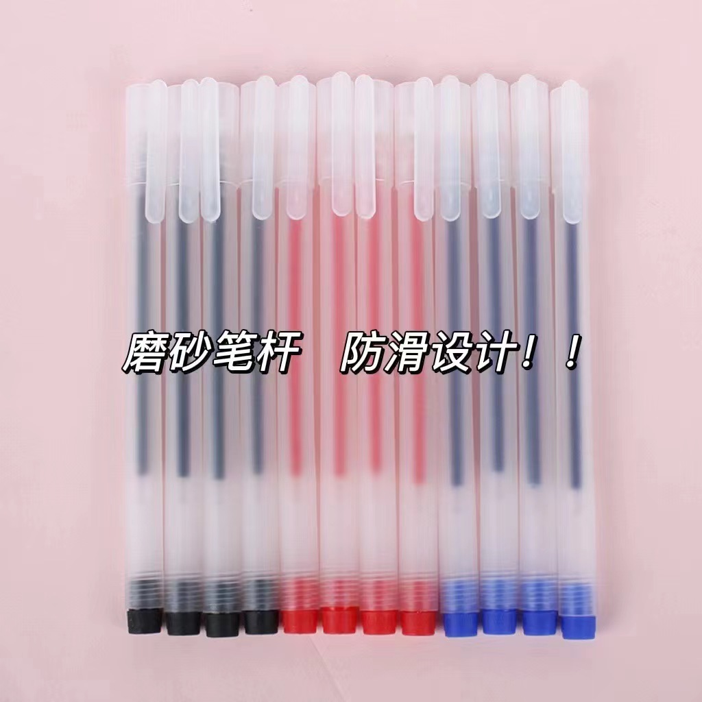 Set 10 Bút Gel Nhám Xanh RC04568