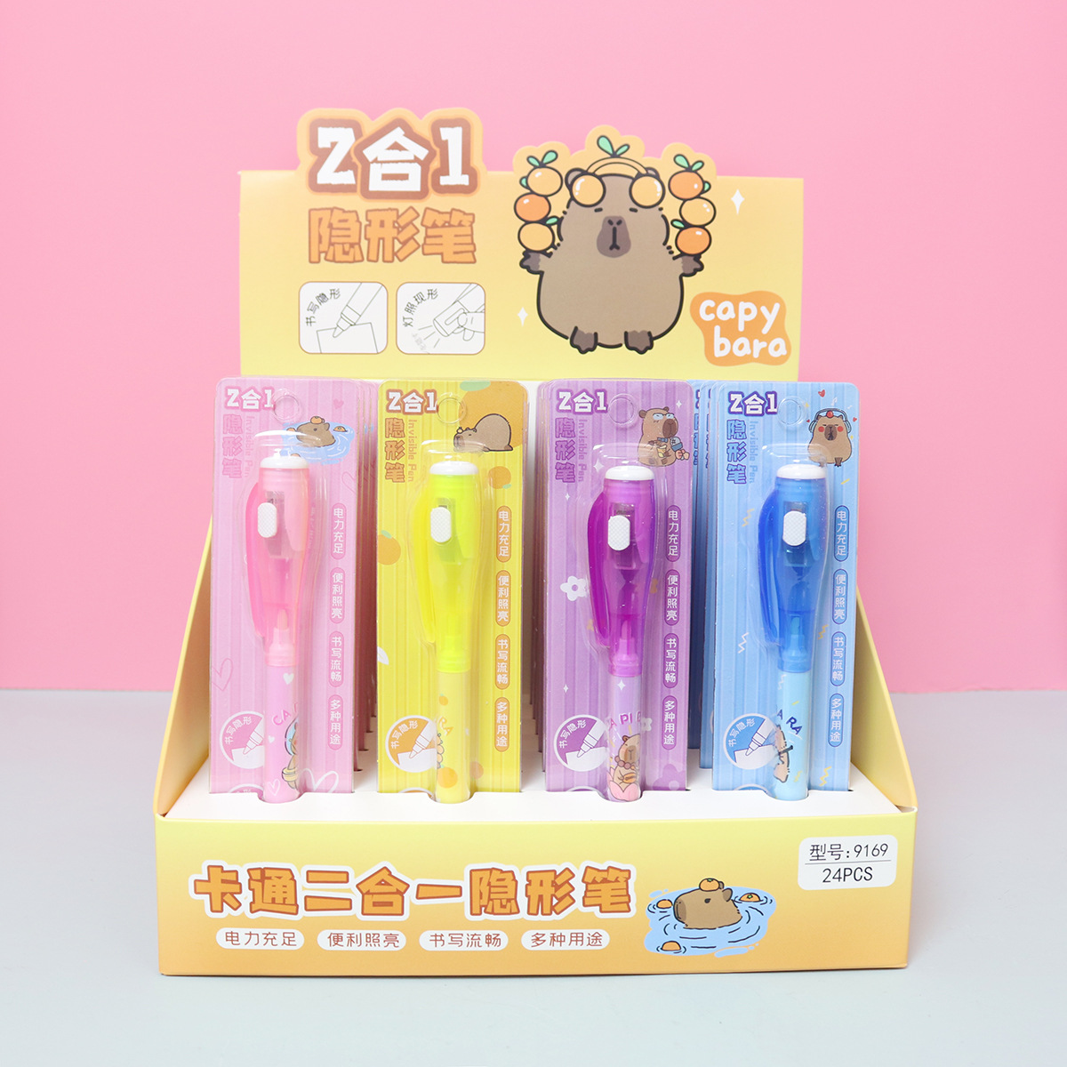 Bút Tàn Hình RC4012