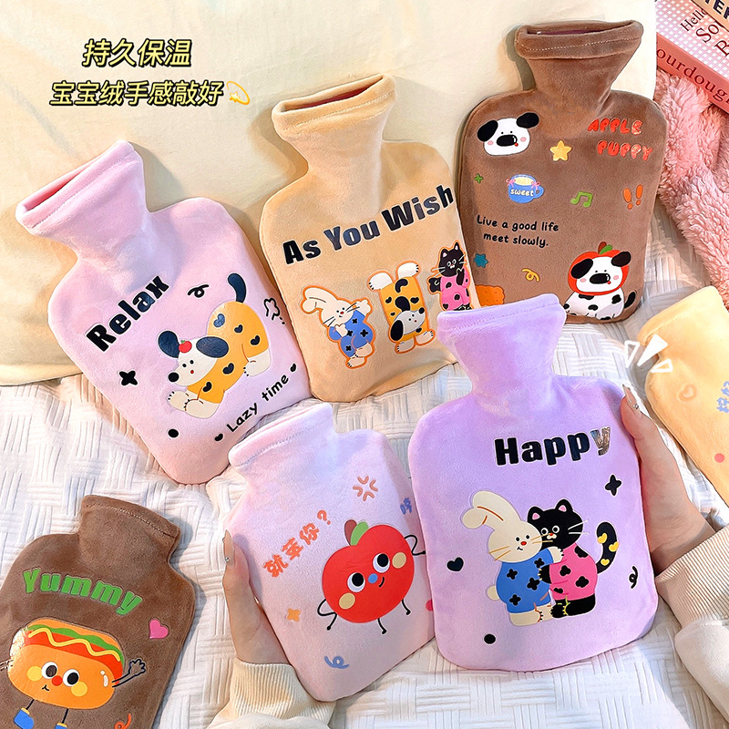 Túi Chườm 500ml RC3956