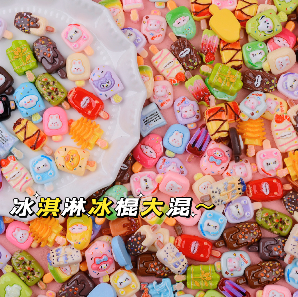Set Charm Que Kem (Khoảng 100c) RCCHARM294