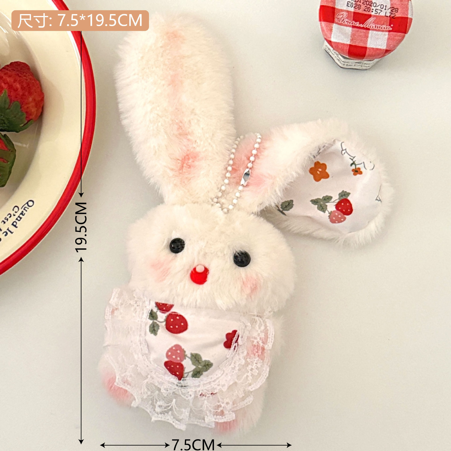 Móc Khóa Thỏ Tai Dài RC4129