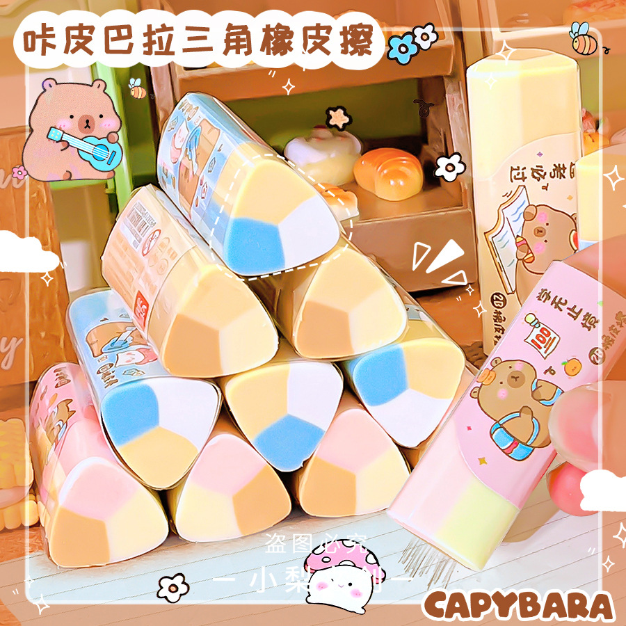 Hộp 36 Tẩy 3 Màu Capy RC3424