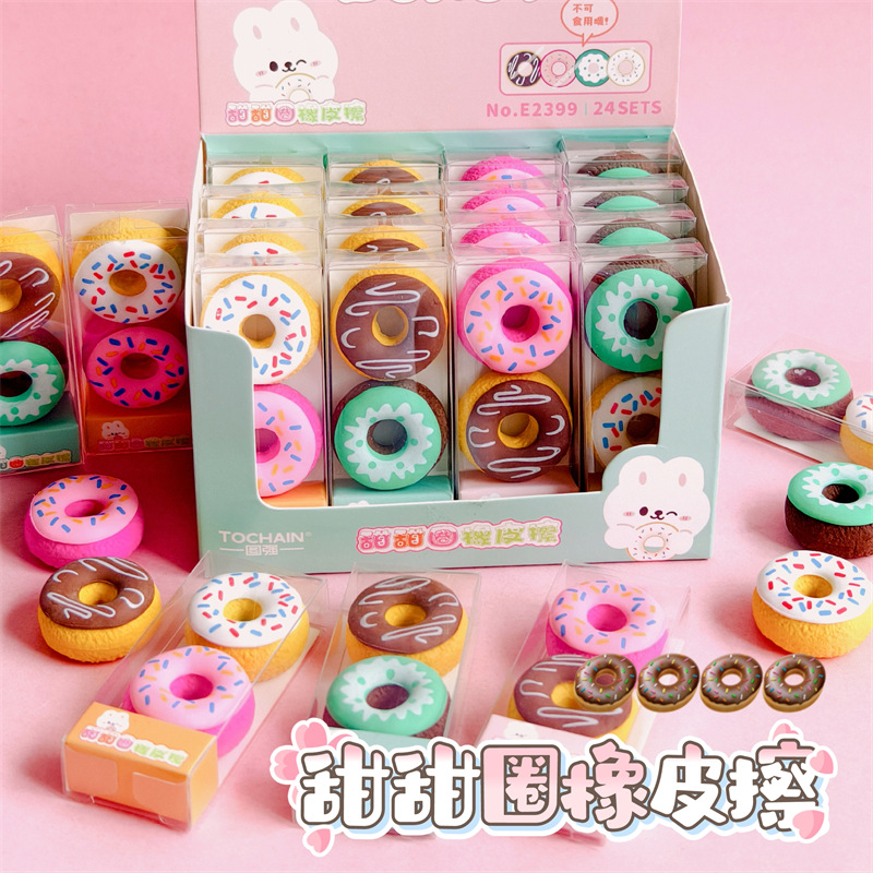 Tẩy Bánh Donut RC2455