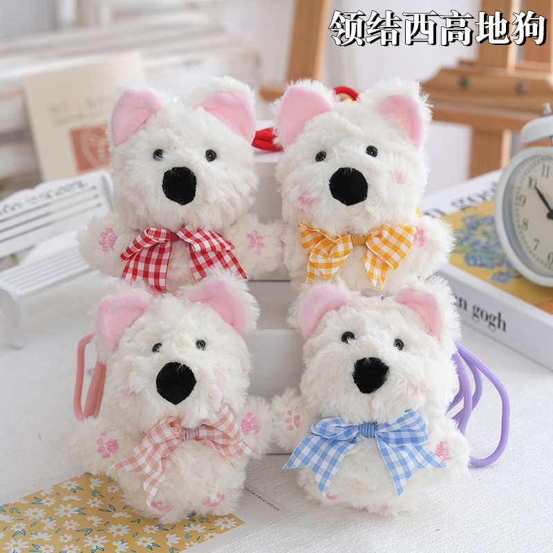 Móc Khóa Bông Bé Cún RC3785