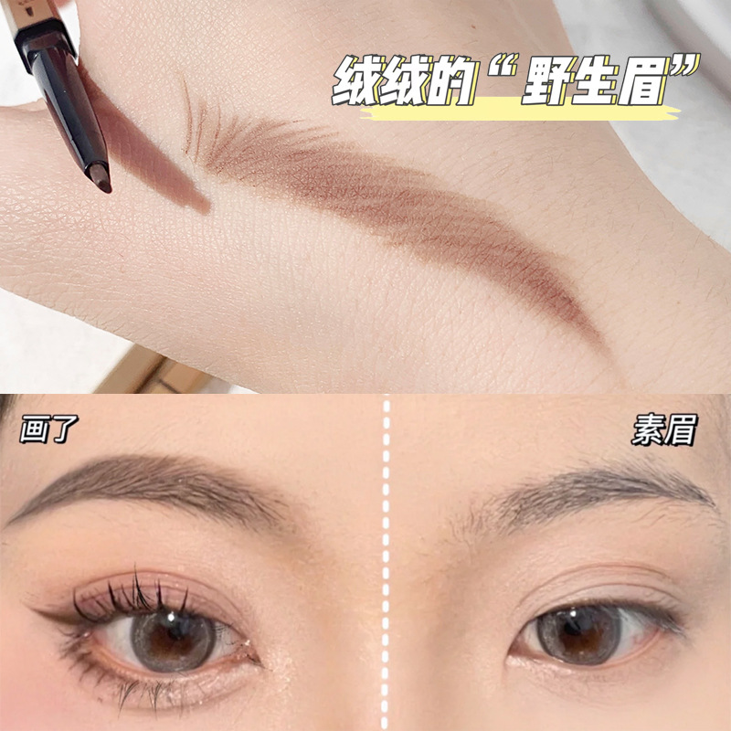 Kẻ Chân Mày RC3124