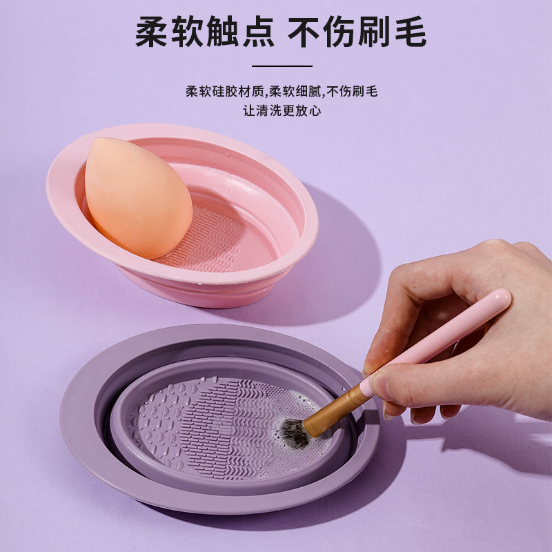Tô Rửa Cọ RC2442