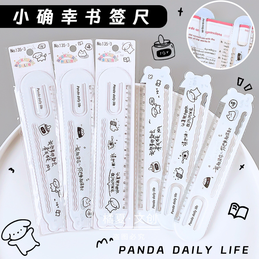 Set 10 Thước RCTH337