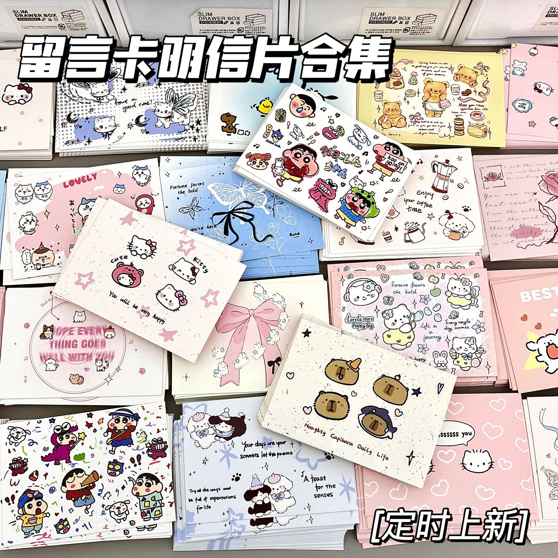 Set 10 Xấp Card Ghi Lời Nhắn RC3356