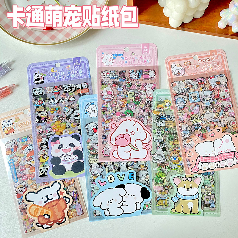 Set 10 Sticker Thú Cưng (6 Tấm) RC581