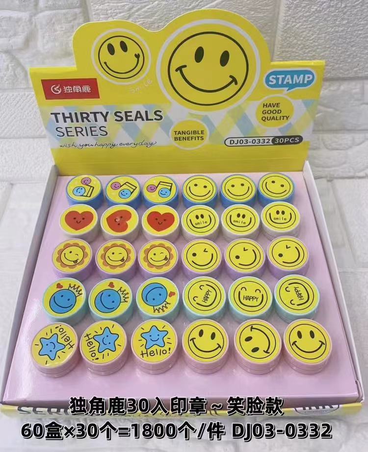 Hộp 30 Con Dấu RC1266