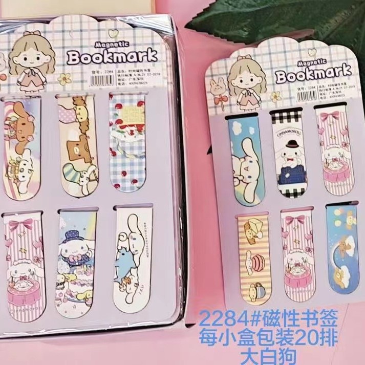 Set 10 Xấp Đánh Dấu Trang RC4874