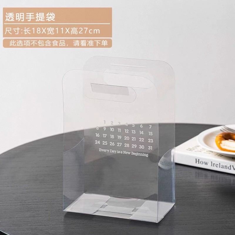 Set 10 Hộp Mica Tự Xếp RC3441