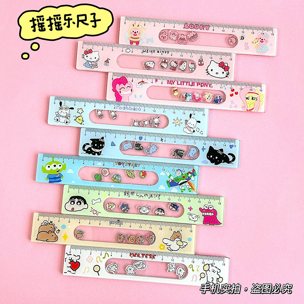 Set  Sticker Tem Noel RC3444 -  ( 1 bịch 1 set )