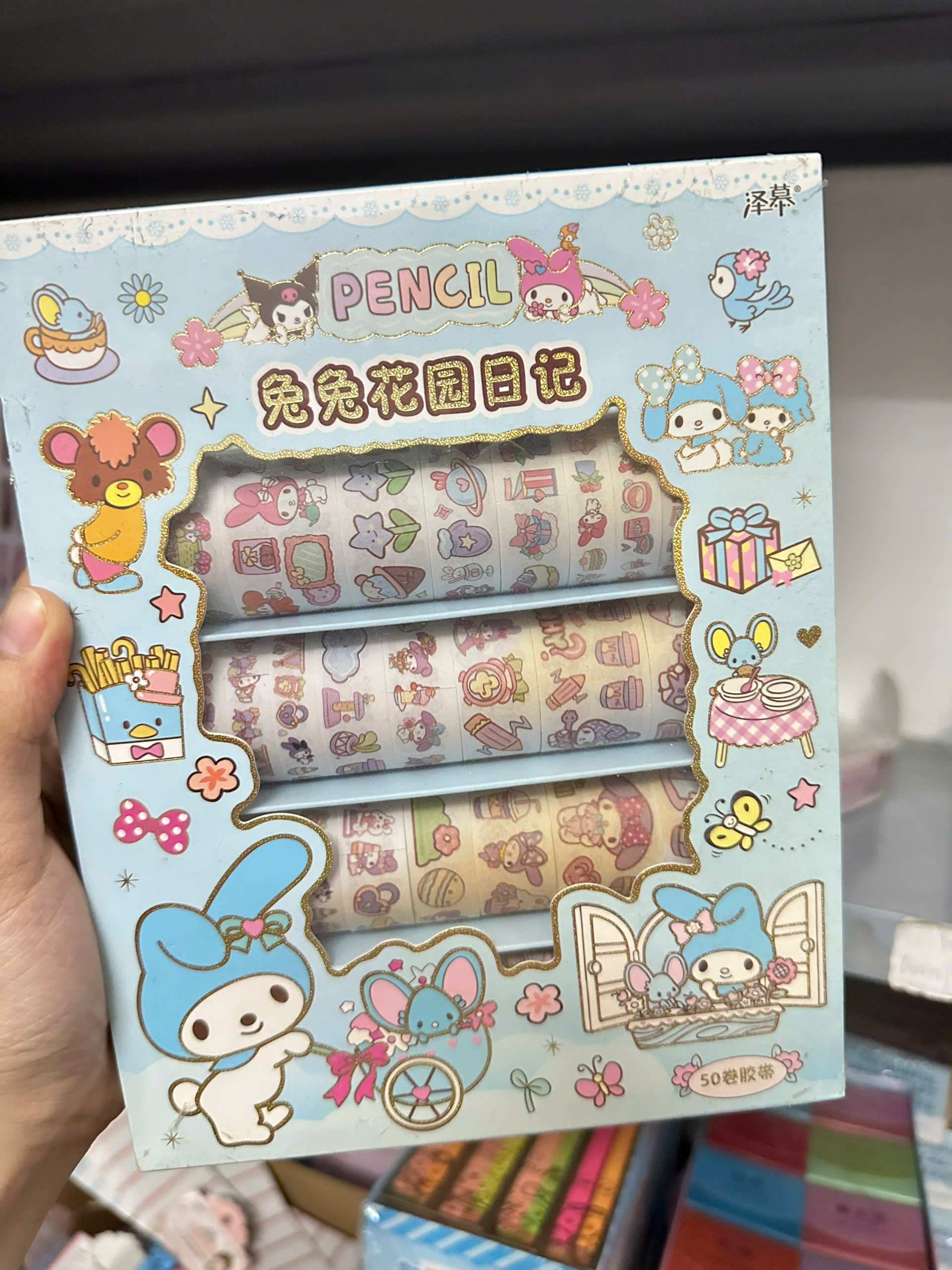 Hộp 50 Cuộn Washi Cute RC2710