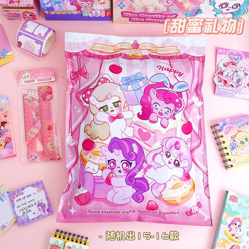 Túi Nhân Phẩm RC1634