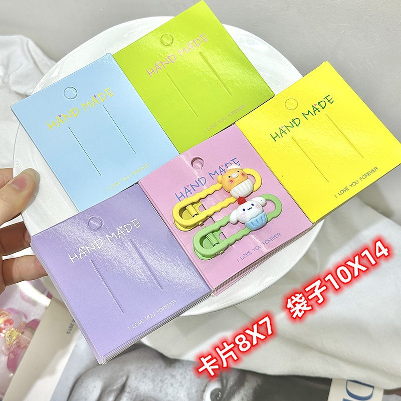 ( SẤP 100 ) Tag Giấy Treo Kẹp RC1460