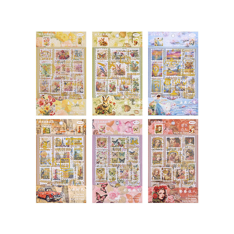 Set 10 Sticker RC0557