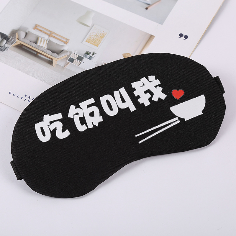 Bịt Mắt Mèo Đi Ngủ NT340