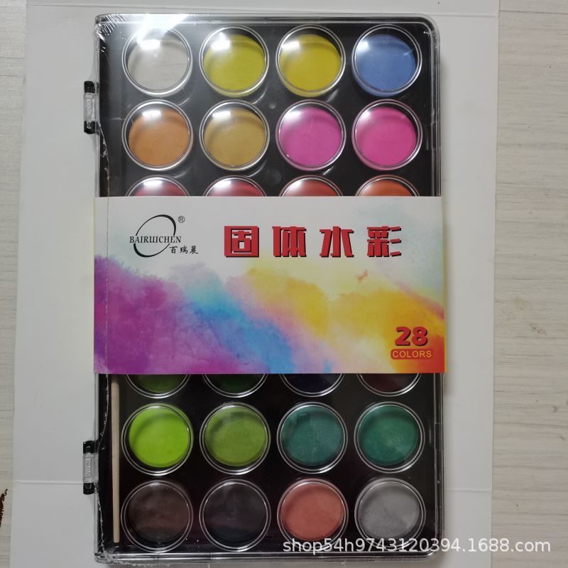 Màu Nước Nén RC1032