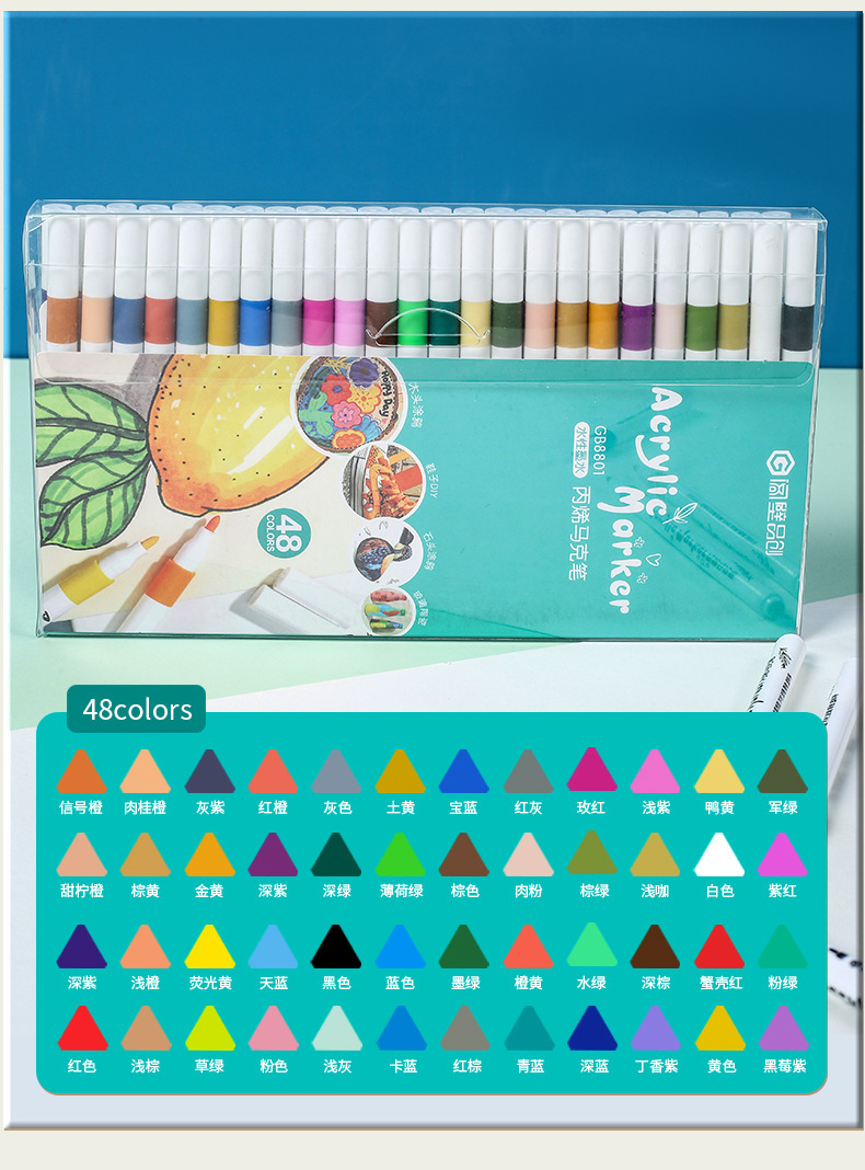 Hộp Màu Lông 48 Màu RC1033