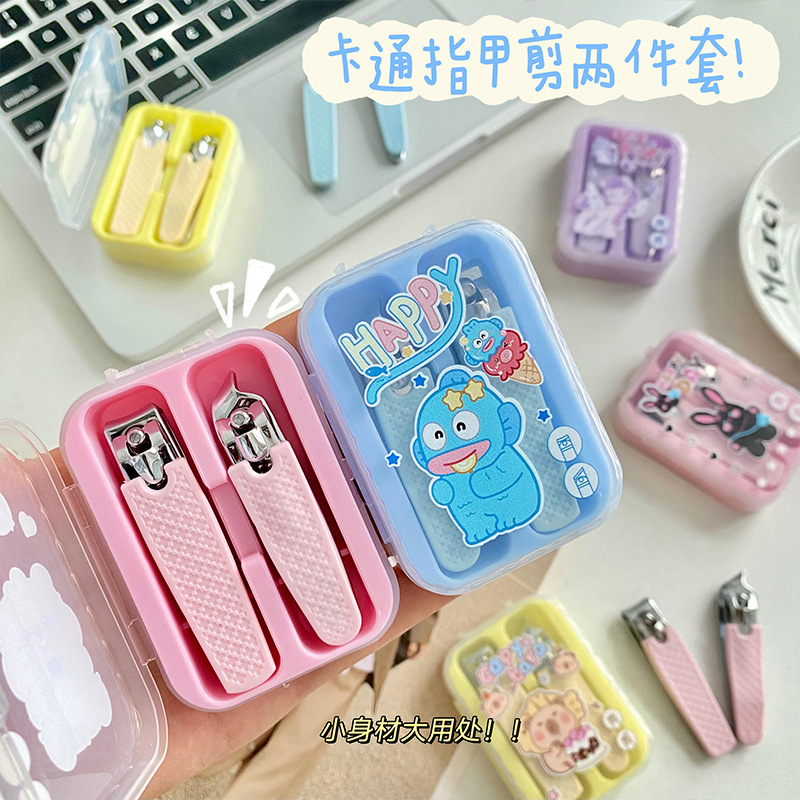 Hộp 2 Bấm Móng Cute RC541
