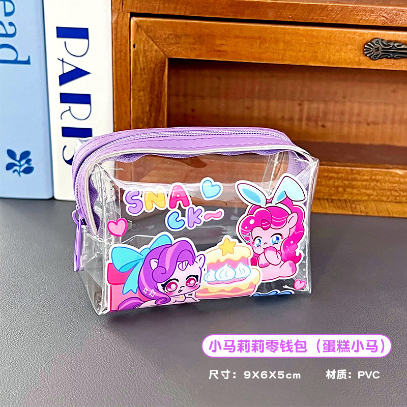 Bóp Mini Đựng Tiền RC1271