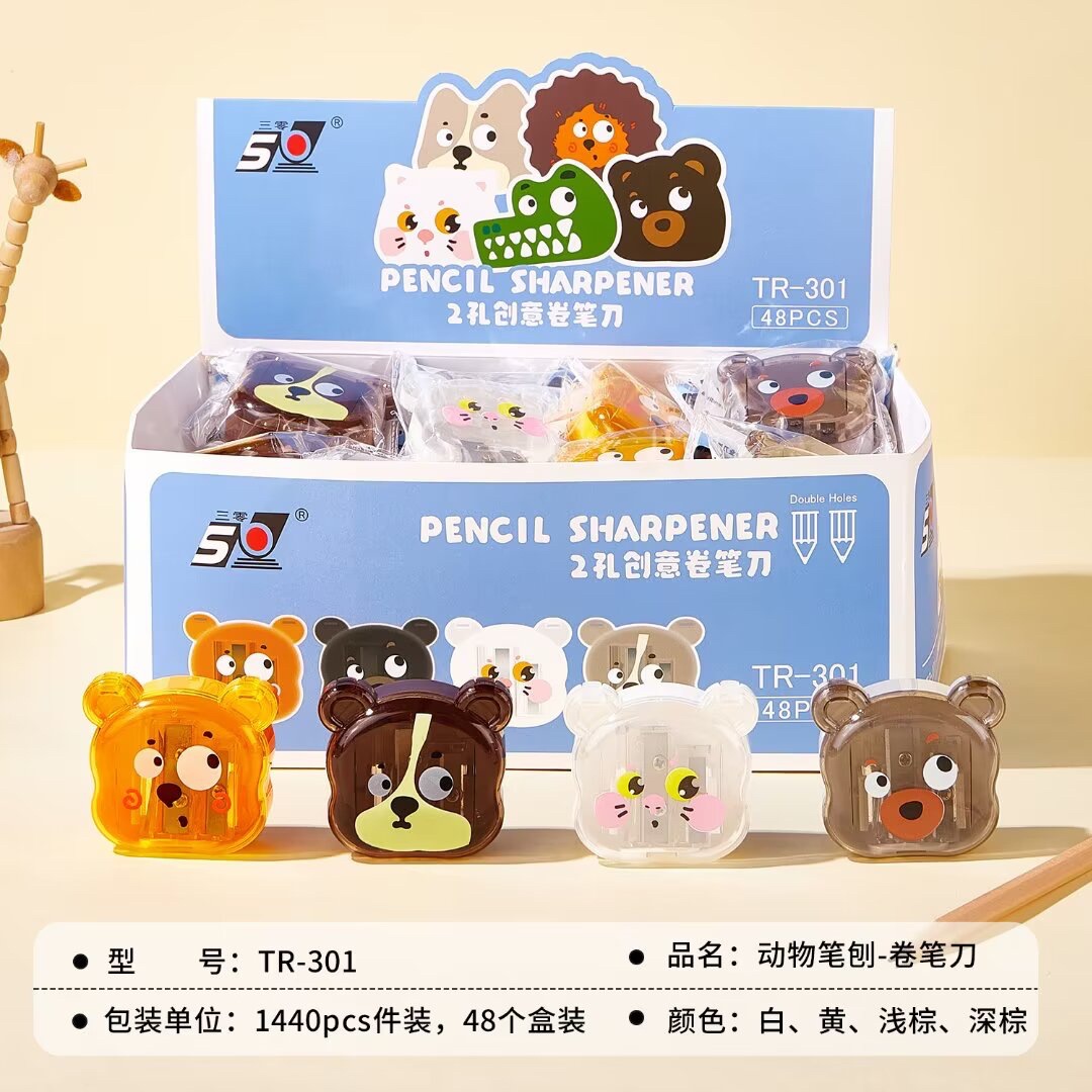 Gọt Bút Chì Học Sinh RCGOT249
